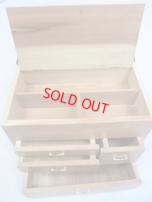 画像4: 国産杉材使用　座布団付き総引き出し合切箱　合切箱カバー、 ベルト付き