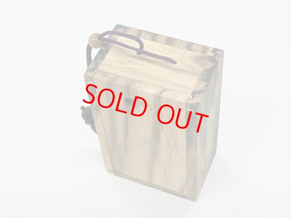 画像3: 総黒柿材使用　黒柿瓢箪根付小物道具箱