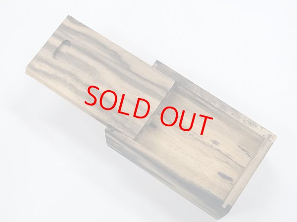 画像6: 総黒柿材使用　黒柿瓢箪根付小物道具箱