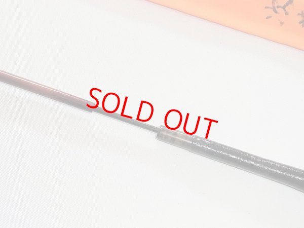 画像9: 川口和竿　次芳作　カネヒラ竿　ヘラ竿握り　グラス穂先　二本継　一本仕舞