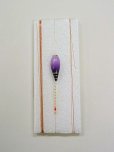 画像1: 手作りタナゴ釣り用　極小真ん中通し仕掛け　グラデーション紫 (1)