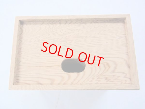 画像5: 総屋久杉材使用　水箱　なかごスライド開閉　ベルト付き