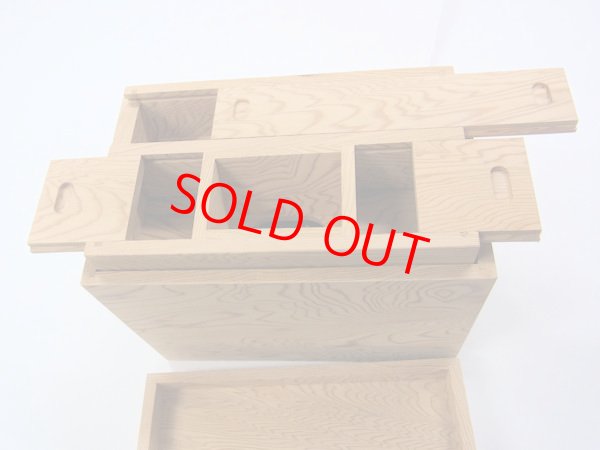 画像7: 総屋久杉材使用　水箱　なかごスライド開閉　ベルト付き