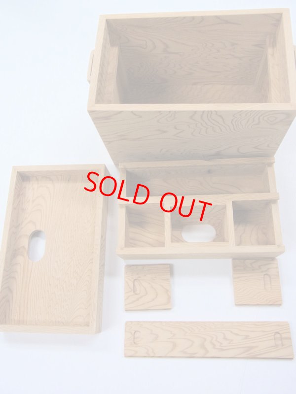 画像8: 総屋久杉材使用　水箱　なかごスライド開閉　ベルト付き