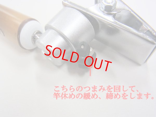 画像6: 新作　タナゴ、小鮒用　３WAY自在竿休め　針止めマグネット付き