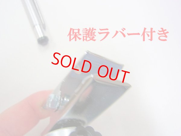 画像3: 新作　タナゴ、小鮒用　３WAY自在竿休め　針止めマグネット付き