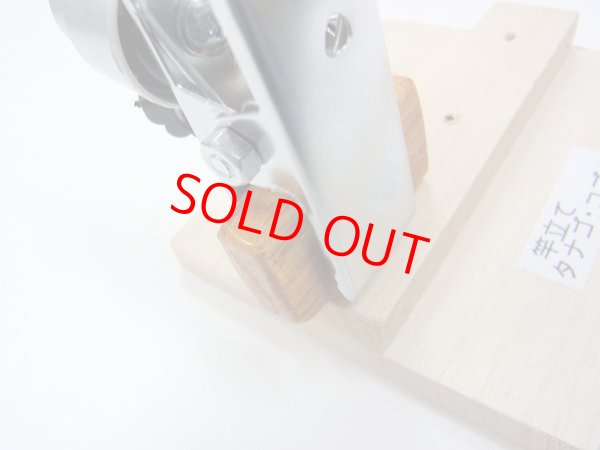 画像14: 新作　タナゴ、小鮒用　３WAY自在竿休め　針止めマグネット付き