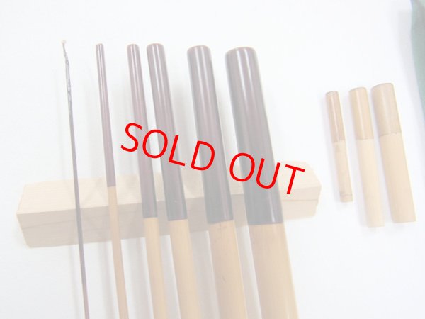 画像3: 府中竿俊作　タナゴ竿　矢竹　東作塗　真竹削り穂　六本継　１５０センチ