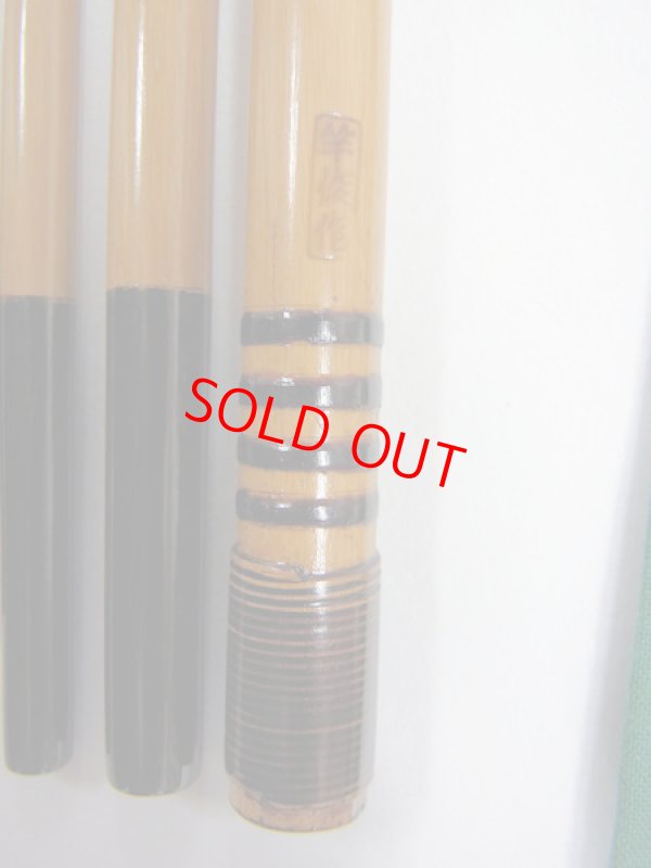 画像6: 府中竿俊作　タナゴ竿　矢竹　金粉研ぎ出し　藤巻握り　真竹削り穂　七本継　１６８センチ