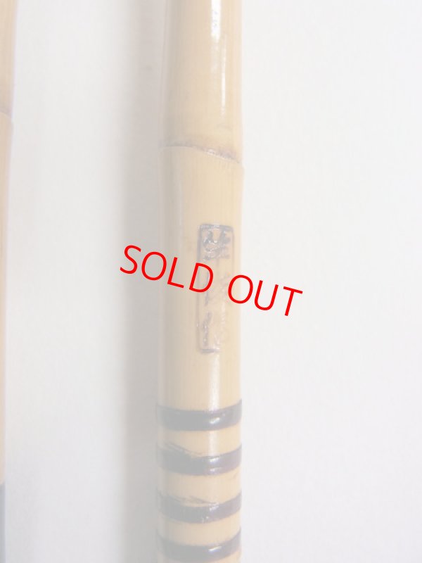 画像6: 府中竿俊作　タナゴ竿　矢竹　東作塗　真竹削り穂　四本継　１００センチ