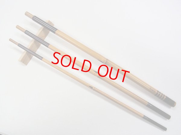 画像2: 府中竿俊作　タナゴ竿　矢竹　東作塗　真竹削り穂　六本継　１５０センチ