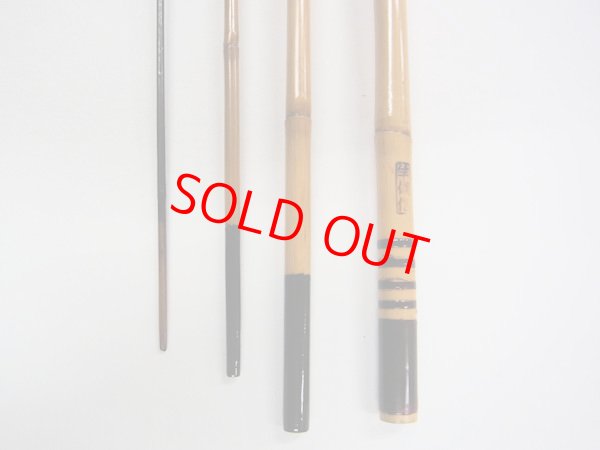 画像5: 府中竿俊作　タナゴ竿　矢竹　東作塗　真竹削り穂　四本継　１００センチ