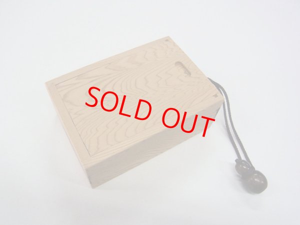 画像5: 新春初売り４０％OFF!！総屋久杉材使用　両面スライド式黒柿瓢箪根付小物道具箱
