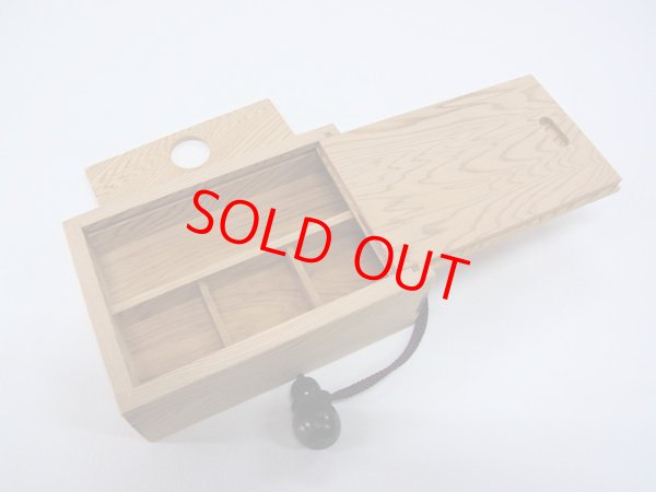 画像3: 新春初売り４０％OFF!！総屋久杉材使用　両面スライド式黒柿瓢箪根付小物道具箱