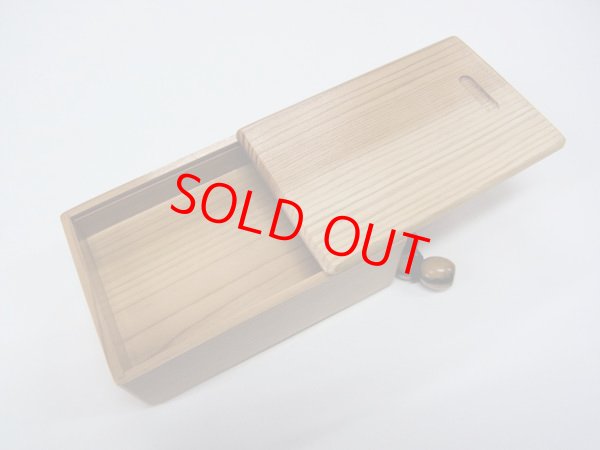 画像6: 感謝価格！会員価格２０％引き！国産杉材使用　両面スライド式黒柿瓢箪根付小物道具箱