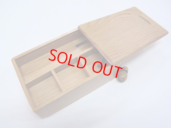 画像3: 感謝価格！会員価格２０％引き！国産杉材使用　両面スライド式黒柿瓢箪根付小物道具箱