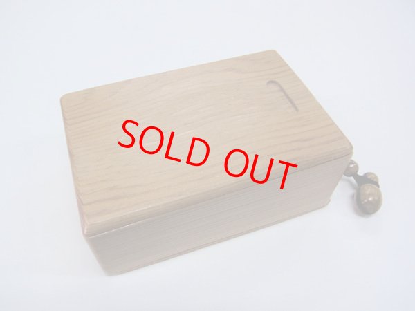 画像2: 感謝価格！会員価格２０％引き！国産杉材使用　両面スライド式黒柿瓢箪根付小物道具箱