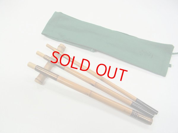 画像2: 江戸和竿　府中竿俊作　タナゴ竿　矢竹　一節揃え　三本仕舞 　金塗　鯨穂　　七本継　１３１センチ