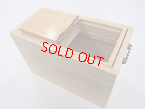 画像4: 新春初売り！４０％OFF!国産檜材使用道具箱　兼水箱　上蓋スライド開閉　なかご下スライド 　ベルト付き 