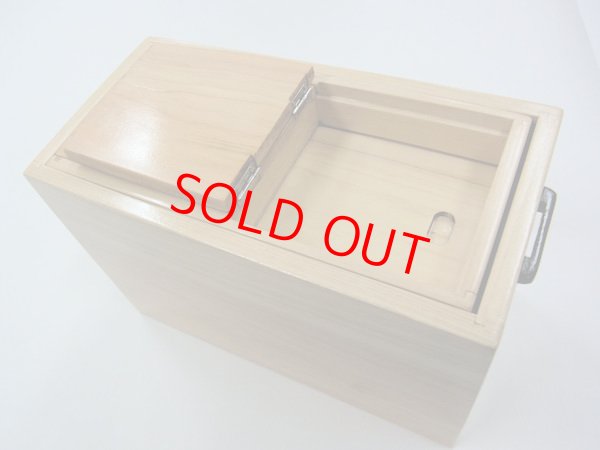 画像2: 新春初売り！４０％OFF!国産檜材使用道具箱　兼水箱　上蓋スライド開閉　なかご下スライド 　ベルト付き 