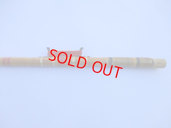 画像2: たなご屋制作　中通しよせかご（矢竹）