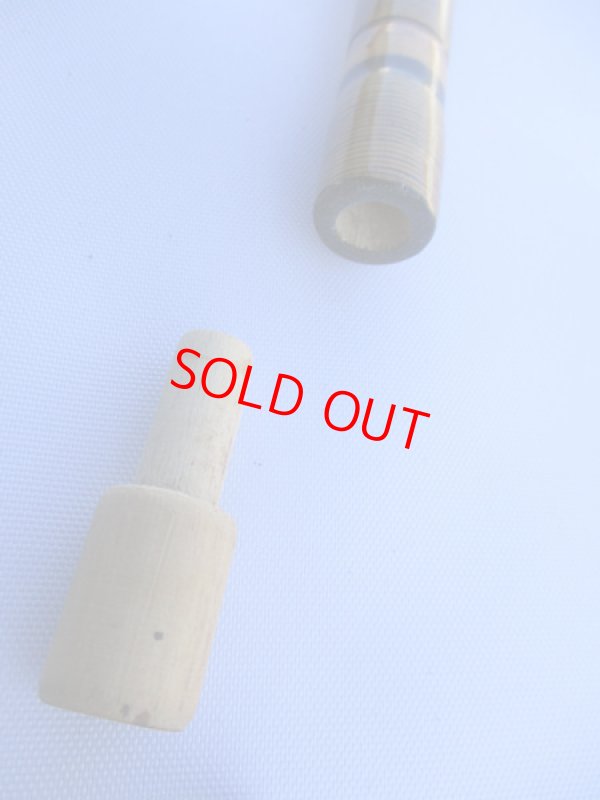 画像6: たなご屋制作　中通しよせかご（矢竹）