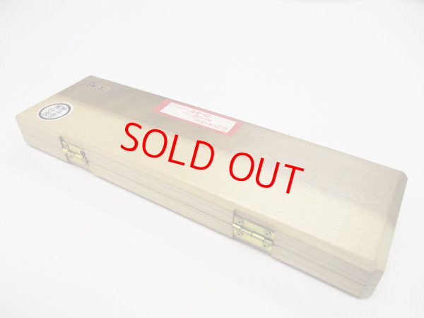 画像4: 手作り　苔水（たいすい）工房　ポケット仕掛け巻と仕掛け箱　仕掛け巻５本入り