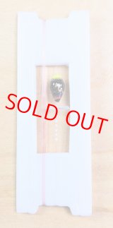 新作ポン太工房超軽量オリジナルプロペラ超高感度極小中通し浮きタナゴ仕掛け  蛍光イエロー×黒系グラデーション　モノスレッドSブラウン