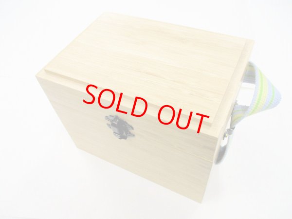 画像1: 限定品！江戸・粋　竹製道具箱　ポン太工房真竹仕掛け巻き８本入り　ベルト付き