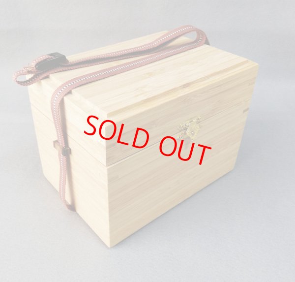 画像2: ポン太工房製作　オリジナル合切箱