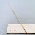 画像3: ポン太工房　オリジナル和竿 布袋竹　全長4１.5cm　3本継 (3)