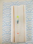 画像1: 手作りバラタナゴ釣り用　極小細身真ん中通し仕掛け　ライングラデーション 白紺 モノスレッドSブラウン山吹 (1)