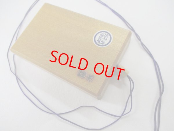 画像5: レトロ　手作り　苔水（たいすい）工房　鮎友釣り錨針入れ箱