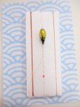 画像1: 手作りバラタナゴ釣り用　極小浮き真ん中通し仕掛け　山吹　ライングラデーション金黒　モノスレッドSブラウン (1)
