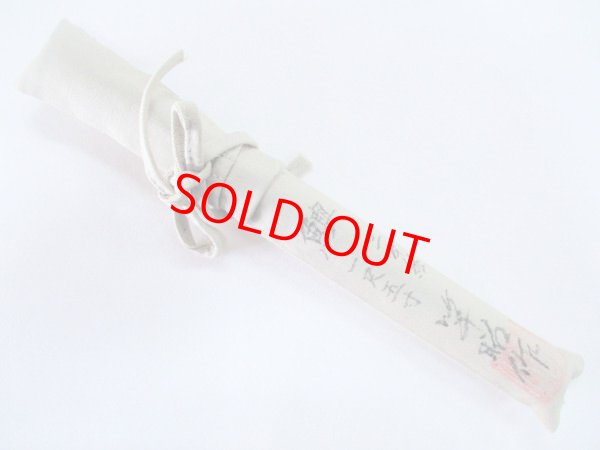 画像2: 新作　竿昭作　たなご竿　朱緑梨地粉研ぎ出し　矢竹　真竹削り穂 　三本継ぎ　一尺五寸　 