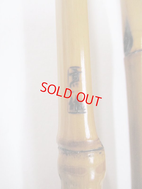 画像6: 川口和竿　高一作（銘有り）　タナゴ竿　矢竹　真竹削り穂　布袋握り　六本継ぎ　　三本仕舞　朱塗り