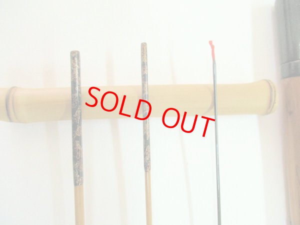 画像2: 新作　竿昭作　たなご竿　朱緑梨地粉研ぎ出し　矢竹　真竹削り穂 　三本継ぎ　二尺 