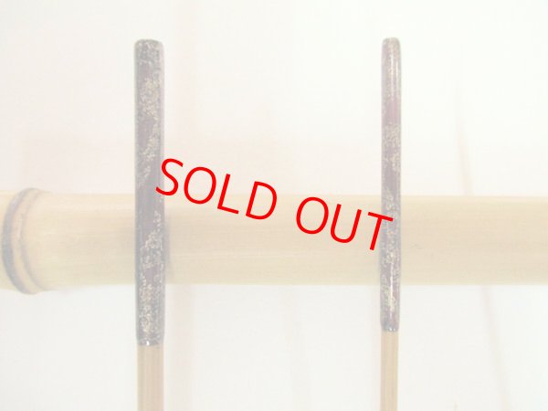 画像6: 新作　竿昭作　たなご竿　朱赤梨地粉研ぎ出し　矢竹　真竹削り穂 　三本継ぎ　一尺二寸