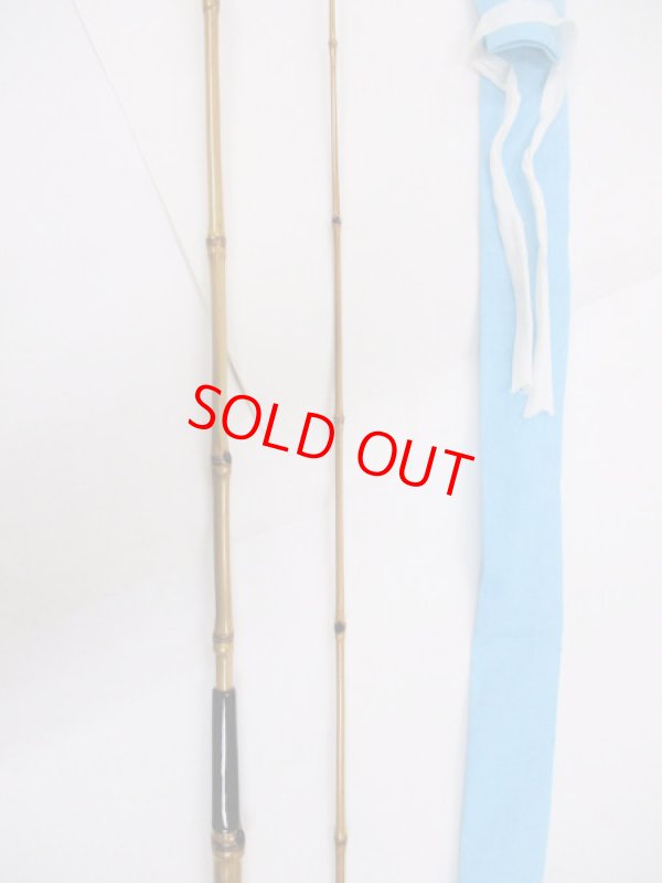 画像6: 感謝価格！送料込み！オリジナルタナゴ竿　布袋竹印籠継　黒段巻き　二本継　全長約１５６，５センチ　竿袋付き　