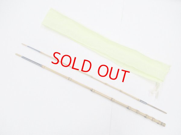 画像5: 感謝価格！オリジナルタナゴ竿　布袋竹印籠継　藍色段巻き　三本継　全長約１３５センチ　竿袋付き　