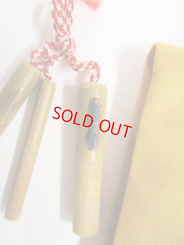 画像2: 感謝価格！川口和竿　高一作（銘無し）　タナゴ竿　矢竹　真竹削り穂　布袋握り　六本継ぎ　朱塗り