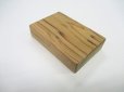 画像1: 職人手作り！屋久杉材使用　無塗装　タナゴ用針ケース (1)