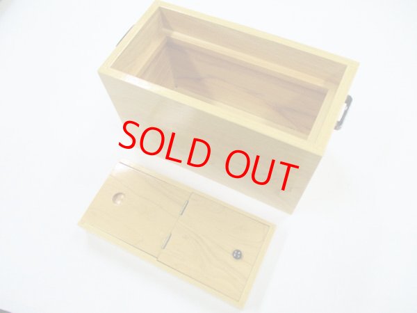 画像6: 特価品！国産檜材　黒柿材使用　上部スライド式道具箱　ベルト付き