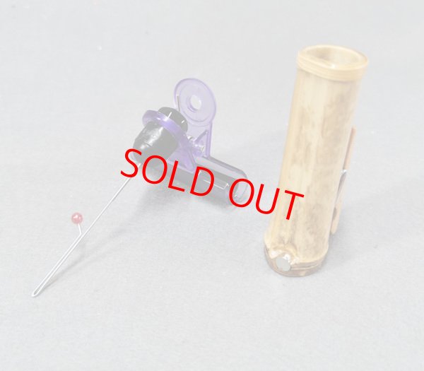 画像5: ポン太工房製作　タナゴ用 落とし桶（針外し / 竿休め付き）