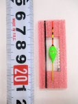 画像3: 2024 新作　ポン太工房製作　TOP付き斜め通し浮き仕掛け　緑　約２メートル (3)