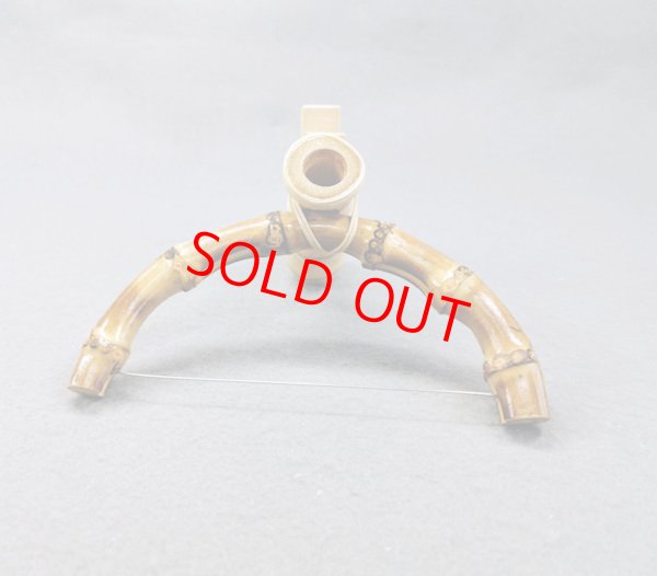 画像3: ポン太工房 オリジナル　布袋竹オリジナル針外し&竿休め