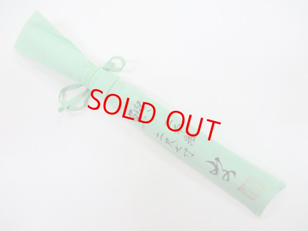 画像4: 新作　竿昭作セカンドブランド　山の　たなご竿　黒段巻き　布袋竹印籠継　研ぎ出し握り 　三本継ぎ　二尺七寸