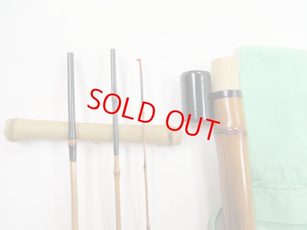 画像2: 新作　竿昭作セカンドブランド　山の　たなご竿　黒段巻き　布袋竹印籠継　研ぎ出し握り 　三本継ぎ　二尺七寸