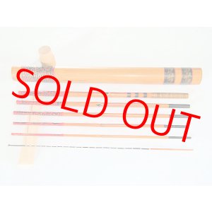 画像: タナゴ、小鮒用和竿（矢竹）