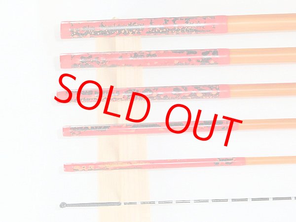 画像3: タナゴ、小鮒用和竿（矢竹）